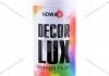 Краска акриловая спрей (белый глянцевый) (9010) DECOR LUX NOWAX NX48012 (фото 1)