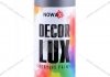 Фарба акрилова спрей (срібний) (9022) DECOR LUX NOWAX NX48016 (фото 1)