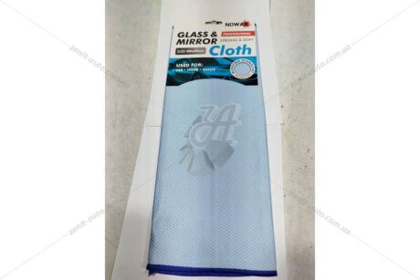 Салфетка микрофибра для стекла 40х40 For Glass & Mirror синяя NOWAX 'NX61440