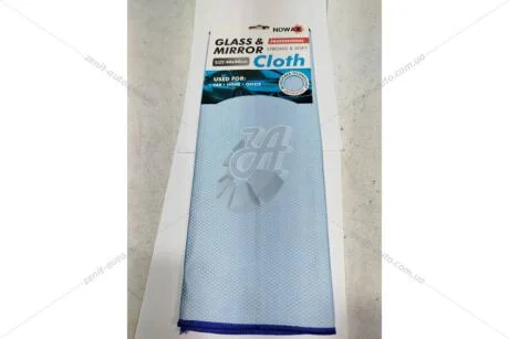 Салфетка микрофибра для стекла 40х40 For Glass & Mirror синяя Nowax NOWAX 'NX61440