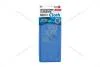 Салфетка микрофибра 40х40 For Cleaning синяя Nowax NOWAX 'NX67440 (фото 1)
