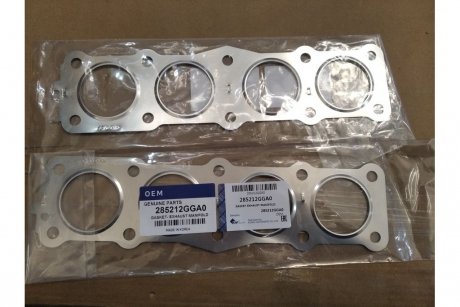 Прокладка колектора впуск (всередині) 2400 CC - THETA 2,DOHC - GDI, Santa Fe, Sonata, Tucson OEM 28521-2GGA0