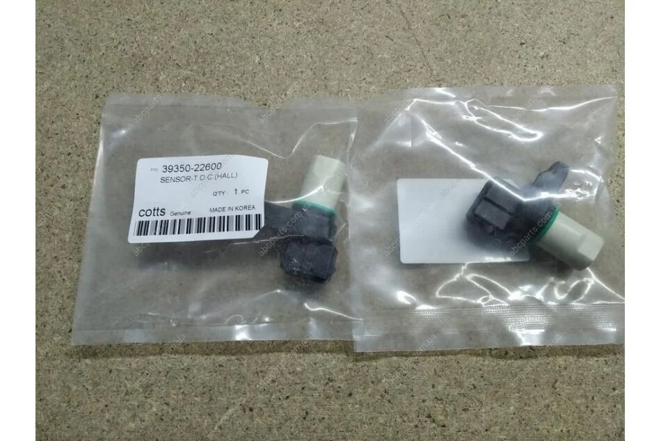 Датчик положения распредвала Accent(00-)/Elantra(00-)/Matrix(01-) OEM 39350-22600 (фото 1)
