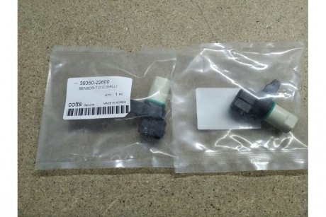 Датчик положения распредвала Accent(00-)/Elantra(00-)/Matrix(01-) OEM 39350-22600