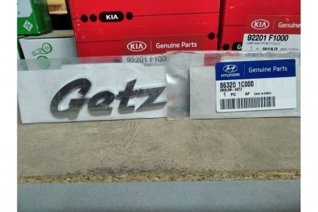 Эмблема крышки багажника GETZ OEM 86320-1C000