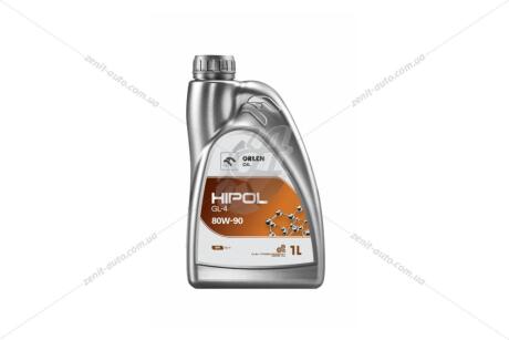Масло трансмисс. 80W-90 HIPOL, GL-4, MB235.1, MAN341 Type Z2/Type E1, 1л, мин. ORLEN 'QFO824B10