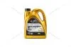 Масло ДВС 5W-30 MAXEXPERT XD, API SN, ACEA C3, VW 505 00/505 01, 5л, синт. ORLEN 'QFO894B50 (фото 1)