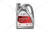 Олива моторна 10W-40 SEMISYNTHETIC, SG/CE, 5л, н/синт. ORLEN 'QFO894B50S (фото 1)