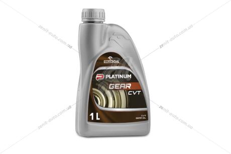 Масло трансмисс. GEAR CVT, 1л, синт. ORLEN 'QFS772B10