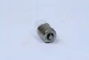 Лампа накаливания 12V R5W 5W OSRAM 5007 (фото 2)