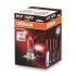 Лампа галогенная H7 12V 55W PX26D OSRAM 64210SUP-FS (фото 2)