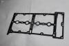 Прокладка клапанной крышки Citroen Nemo/Peugeot Bipper 1.3 HDI 75 (0249 G7) Citroen/Peugeot Peugeot/Citroen 0249G7 (фото 1)