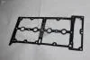Прокладка клапанной крышки Citroen Nemo/Peugeot Bipper 1.3 HDI 75 (0249 G7) Citroen/Peugeot Peugeot/Citroen 0249G7 (фото 1)