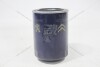 Фільтр масляний Jumper3,Boxer3 F1CE0481D 3.0HDi Citroen/Peugeot Peugeot/Citroen 1606267580 (фото 4)