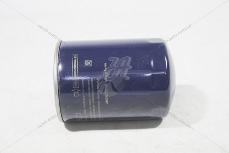 Фільтр масляний Jumper3,Boxer3 F1CE0481D 3.0HDi Citroen/Peugeot Peugeot/Citroen 1606267580