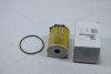 Фільтр масляний DV6FC BlueHDI Citroen/Peugeot Peugeot/Citroen 1610693780 (фото 3)