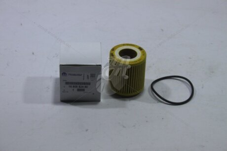 Фільтр масляний (вставка) PSA 1.5 BlueHDi Citroen/Peugeot Peugeot/Citroen '1680682480