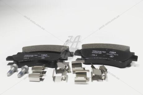 Колодки гальмівні дискові передні Citroen Berlingo, C2, C3, C3 II, C4 I Citroen/Peugeot Peugeot/Citroen '1682206780