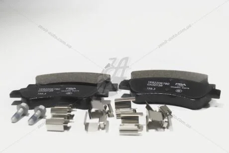 Колодки гальмівні дискові передні Citroen Berlingo, C2, C3, C3 II, C4 I Citroen/Peugeot Peugeot/Citroen '1682206780