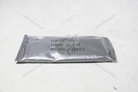 Пиловик ШРКШ внутрішній Citroen C3 (3287 F4) Citroen/Peugeot Peugeot/Citroen 3287F4
