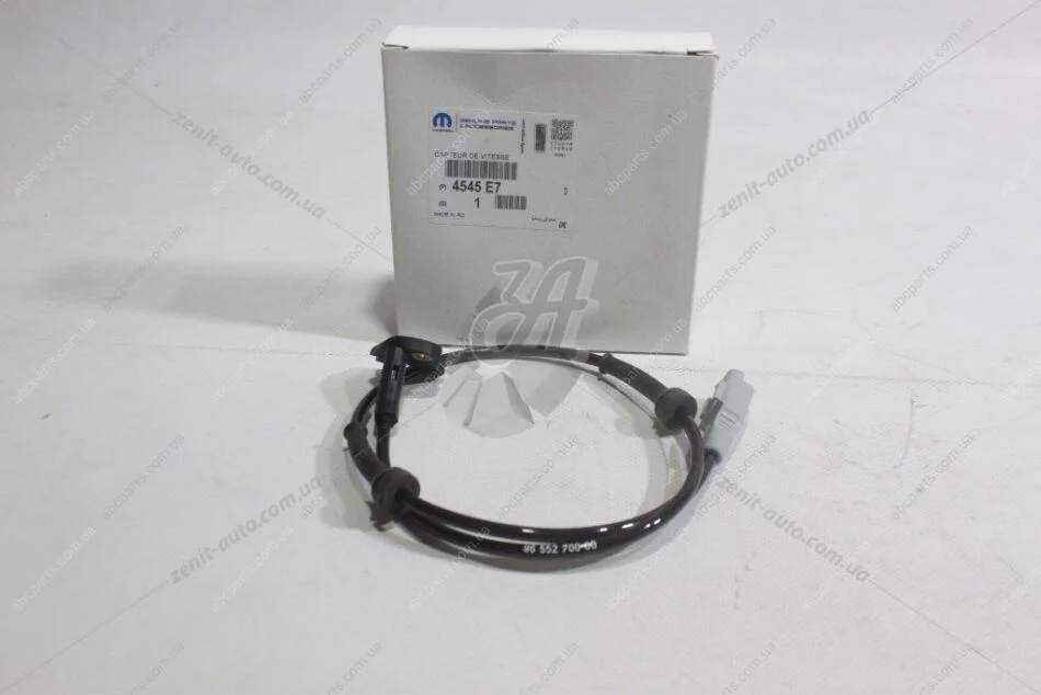 Датчик ABS колеса переднього Berlingo-Partner -01,11,2015 (4545 E7) Citroen/Peugeot Peugeot/Citroen '4545E7 (фото 1)