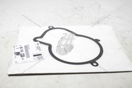 Ущільнювач ПНВТ Peugeot 3008 2.0BLUEHDI (17-) Citroen/Peugeot Peugeot/Citroen 9674994180