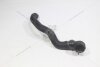 Патрубок системи охолодження Citroen Berlingo (18-), C5 Aircross (18-)/Peugeot Partner (18-), 308 II (13-) 1.6BlueHDi Citroen/Peugeot Peugeot/Citroen '9804058880 (фото 2)