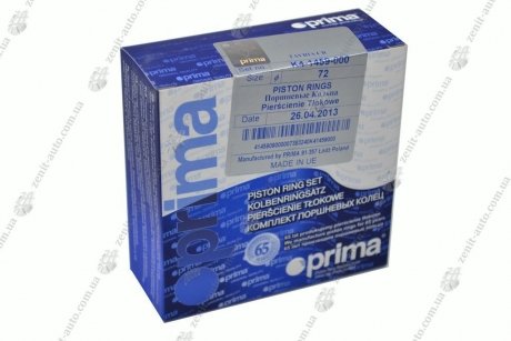 Кільця поршневі 1102 (72,0) хром Prima K4-1459-000