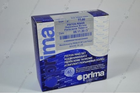 Кільця поршневі Ланос 1,5/Нексия (77,0) хром Prima K4-2009-050