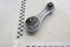 Подушка двигуна Logan II, Sandero II, Dokker, Lodgj, Captur, Clio IV Renault RENAULT 112381035R (фото 1)