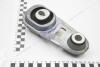 Опора двигателя Nissan Qashqai/ Kadjar, Koleos, Megane, Scenic 1.2; 1.6D (14-) RENAULT 112383734R (фото 1)