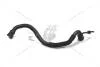 Патрубок інтеркулера 1,5dci Renault Duster (Renault) Renault RENAULT '144607625R (фото 1)