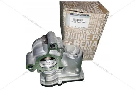 Клапан EGR 2,0 dci Renault Trafic III, 1,7 dci Renault Scenic IV, Talisman, Megane IV, Espace V (147100361R) Renault RENAULT '147100361R