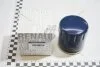Фільтр масляний 1.5dci Renault Megane III, Captur Renault RENAULT 152085488R (фото 1)