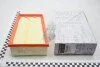 Фильтр воздушный 2.0 dci Renault Koleos 2008- / Nissan Qashqai 2007- Renault RENAULT 165466131R (фото 1)