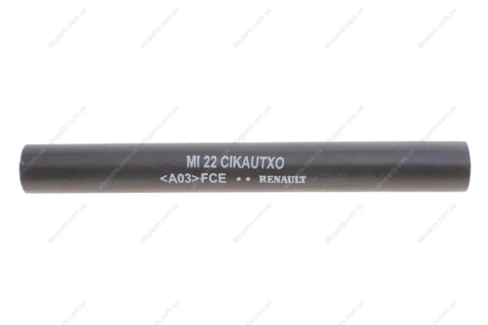 Трубка датчика тиску турбіни 1,5dci Renault Megane III (09-) Renault RENAULT 208741307R (фото 1)