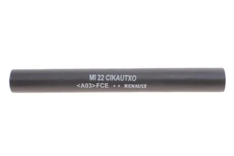 Трубка датчика давления турбины 1,5dci Renault Megane III (09-) Renault RENAULT 208741307R
