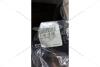 Патрубок системы охлаждения Nissan X-Trail (T31) (07-15), Koleos I (08-16) RENAULT '215011874R (фото 1)