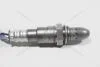 Датчик кислорода 1.5 dci Renault Kadjar Renault RENAULT 226932962R (фото 1)