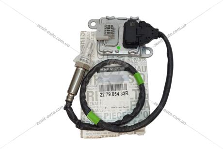 Датчик кислородный (лямбда-зонд) Master III 2,3 dci (14-) RENAULT '227905433R