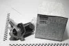 Стартер 0.9-1.2 TCE 12V Dacia Lodgy, Dokker, Logan II (13-) Renault RENAULT 233000779R (фото 1)