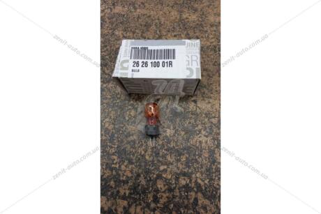 Лампа покажчика повороту (оранж) 12v 25w Laguna III, Latitude RENAULT 262610001R