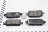 Колодки тормозные дисковые задн Renault Koleos 2008- Renault RENAULT 410601408R (фото 1)