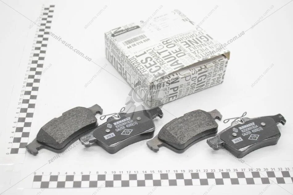 Колодки тормозные задние дисковая Renault Laguna III, Citroen C5 Renault RENAULT 440601689R (фото 1)