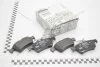 Колодки тормозные задние дисковая Renault Laguna III, Citroen C5 Renault RENAULT 440601689R (фото 1)