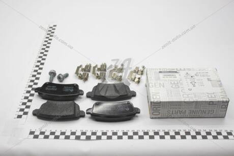 Колодки гальмівні задні Megane III 2013- RENAULT 440603558R