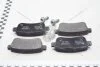 Колодки тормозные диск задн Renault Fluence, Megane III, Scenic III Renault RENAULT 440604694R (фото 1)