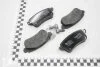 Колодки гальмівні задніRenault Megane IV, Espace V Renault RENAULT 440608235R (фото 1)