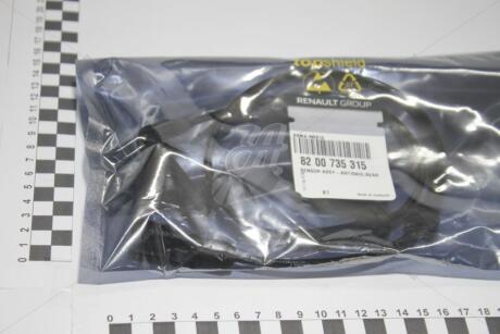 Датчик ABS 2,3 dci Master III (10-) RENAULT '479509456R