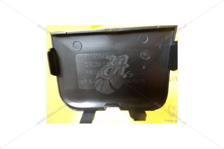 Заглушка бампера переднего Logan II (17-) RENAULT '511806451R